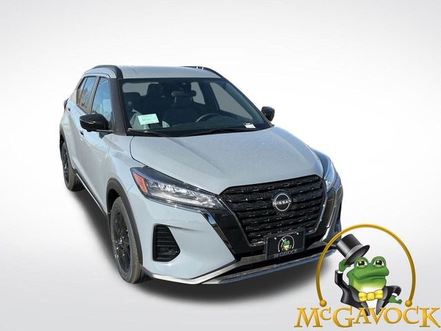 2024 Nissan Kicks